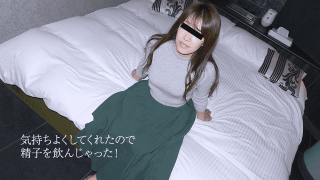 [노모][10Musume 022819_01] 그녀에게 내 정액을 먹이고 싶어