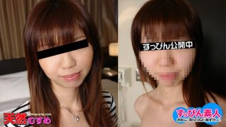 [노모][10Musume 121610_01] 섹스하고 싶어서 미치겠어 – 미즈키 카타야마